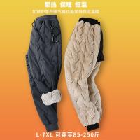 cms/erpbt/backend/web/uploads/erp/collection/images/Men Clothes/XMKL/EN0133946/img_b/EN0133946_img_b_4